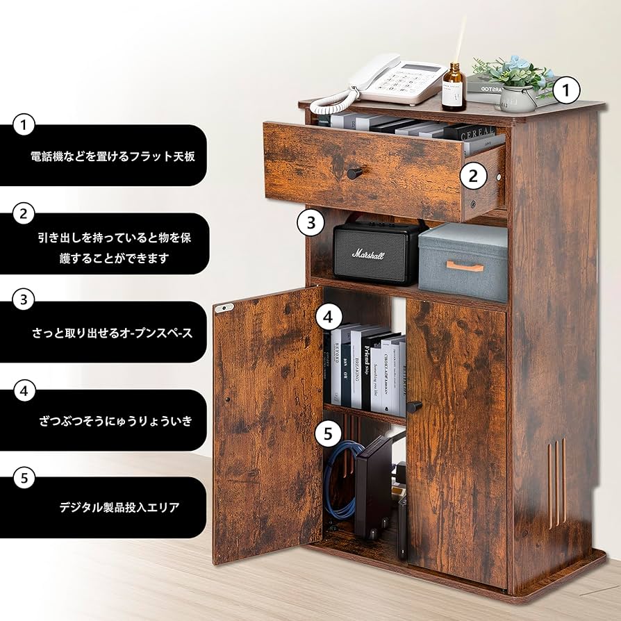 Amazon｜AKOZLIN 電話台 木製 FAX台 ルーター収納 ボックス